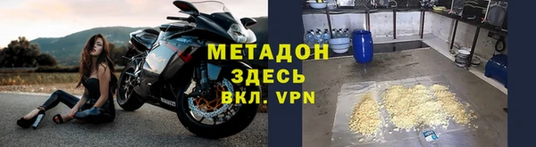 винт Абаза