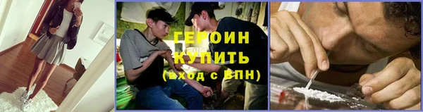 бутик Абдулино