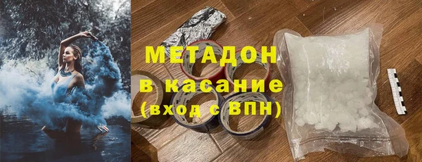 марихуана Абинск