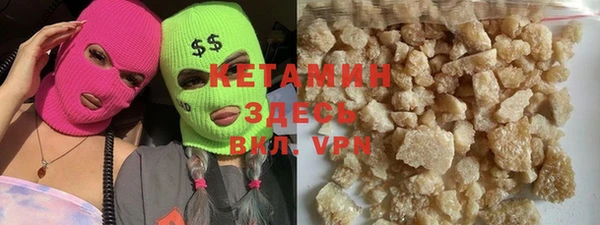 винт Абаза