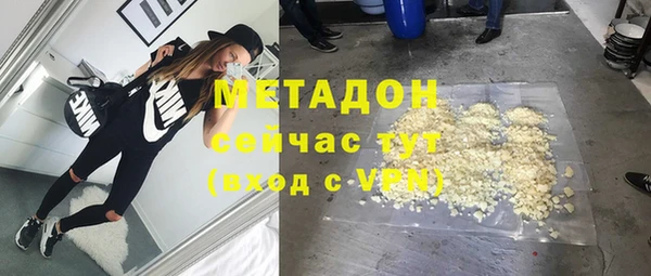 винт Абаза